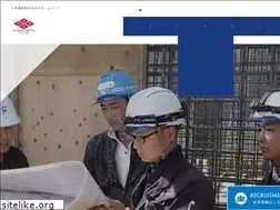 Sites similar to sanei-h.co.jp