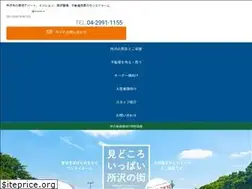 Sites similar to sanei-home.co.jp
