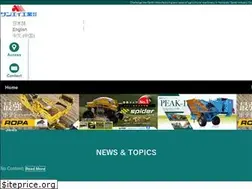 Sites similar to sanei-ind.co.jp