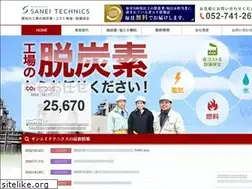 Sites similar to sanei-info.co.jp