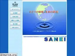 Sites similar to sanei-k.com