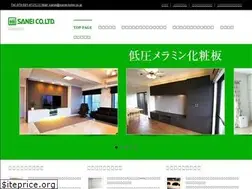 Sites similar to sanei-kobe.co.jp