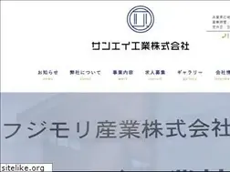 Sites similar to sanei-kogyo.info