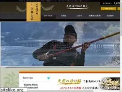 Sites similar to sanei-kyoto.com