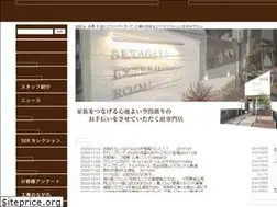 Sites similar to sanei-landscape.com