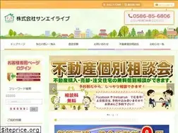 Sites similar to sanei-live.com