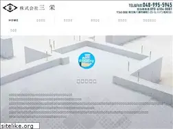 Sites similar to sanei-lucky.com