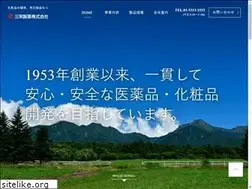 Sites similar to sanei-pharm.jp