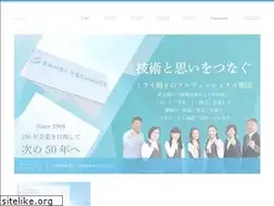 Sites similar to sanei-technics.co.jp