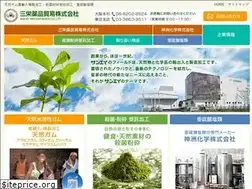Sites similar to sanei-yakuhin.co.jp