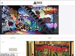 Sites similar to saneiart.jp