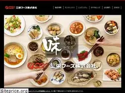 Sites similar to saneifoods.co.jp