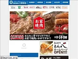 Sites similar to saneihonsha.co.jp