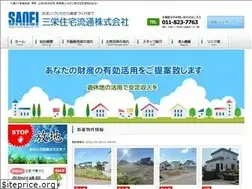 Sites similar to saneijuutaku.co.jp