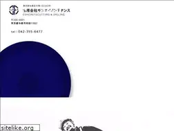 Sites similar to saneimt.com