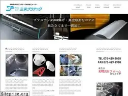 Sites similar to saneipla.co.jp