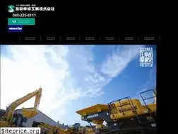 Sites similar to saneis.co.jp