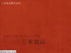 Sites similar to saneishokuhin.co.jp