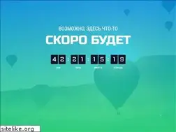 Sites similar to sanek.ru