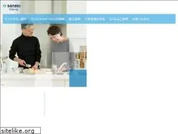 Sites similar to saneki.co.jp