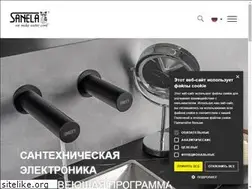 Sites similar to sanela.ru