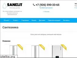 Sites similar to sanelit.ru