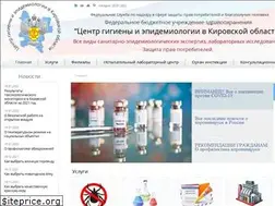 Sites similar to sanepid.ru
