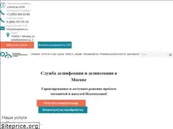 Sites similar to sanepidemservice.ru