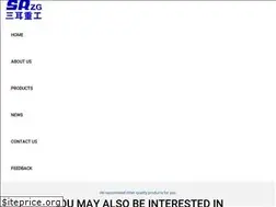 Sites similar to sanerengineeringmachinery.com