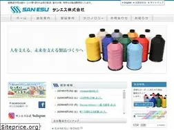 Sites similar to sanesu-bond.co.jp