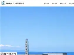 Sites similar to sanesu-k.jp