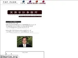 Sites similar to saneto-kaikei.com