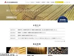 Sites similar to sanetu.co.jp