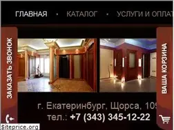 Sites similar to sanfelice.ru