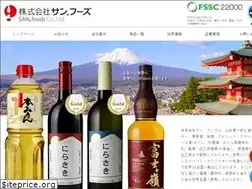 Sites similar to sanfoods.jp