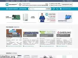 Sites similar to sanfort.ru