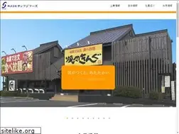 Sites similar to sanfujifoods.co.jp
