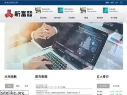 Sites similar to sanfull.com