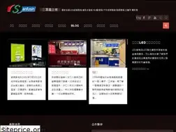 Sites similar to sanfusin.com.tw