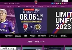 Sites similar to sanga-fc.jp