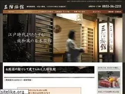 Sites similar to sangai.jp