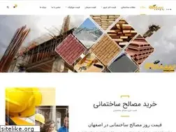 Sites similar to sangaj.com