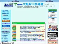 Sites similar to sangaku-osaka.com
