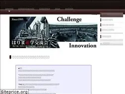 Sites similar to sangaku.jp