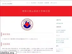 Sites similar to sangakuhou.jp