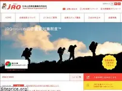 Sites similar to sangakujro.com
