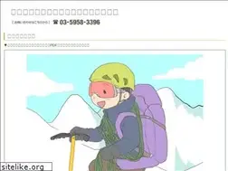 Sites similar to sangakukyousai.jp