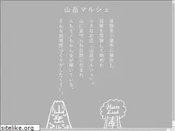 Sites similar to sangakumarche.jp