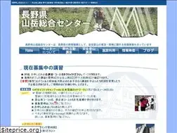 Sites similar to sangakusogocenter.com