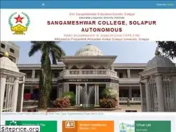 Sites similar to sangameshwarcollege.ac.in